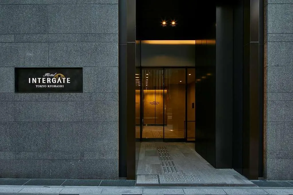 Hotel Intergate Tokyo Kyobashi 3*,