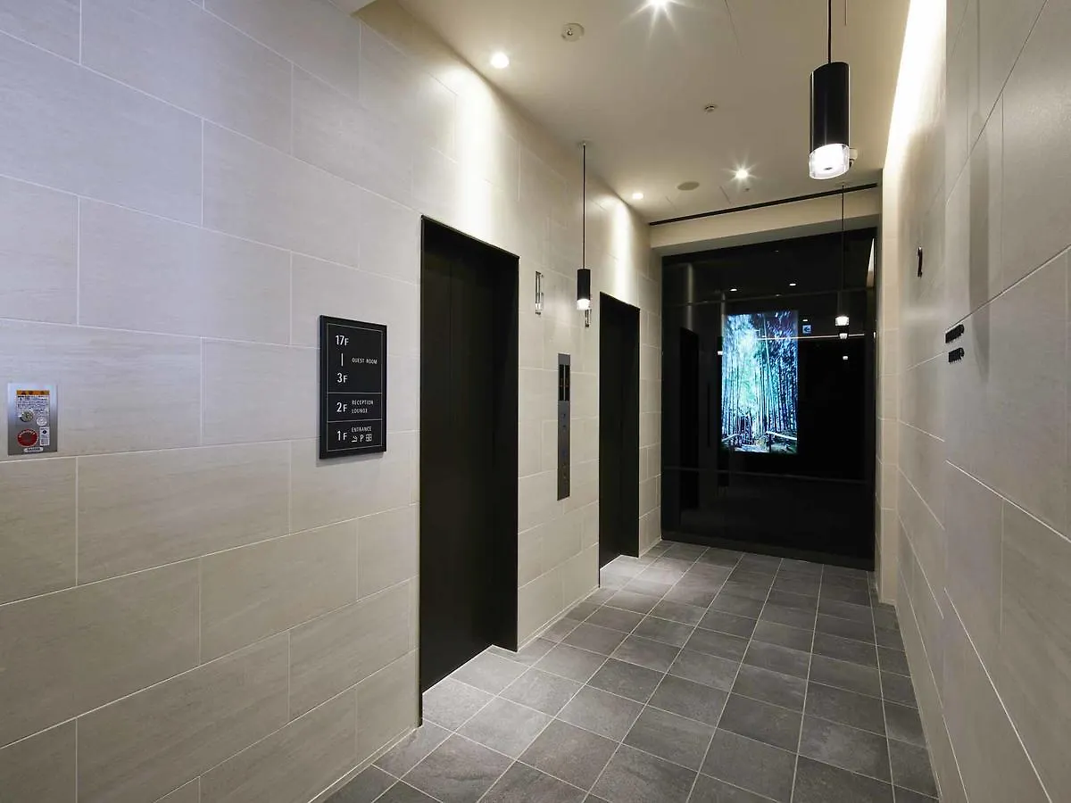 Hotel Intergate Tokyo Kyobashi Japon