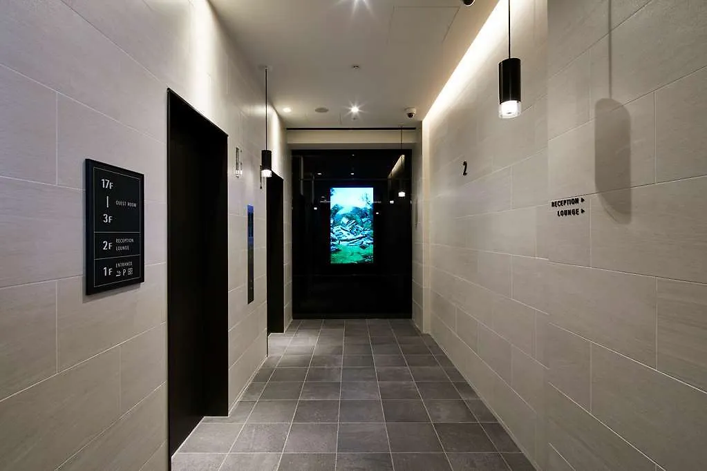 ***  Hotel Intergate Tokyo Kyobashi Japon
