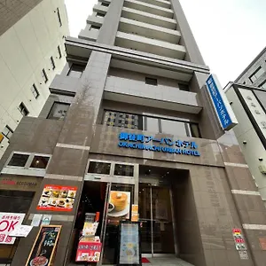 Okachimachi Urban 호텔