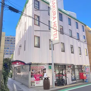 Sakura Hatagaya *** Tōkyō