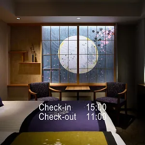 https://mitsui-garden-hotel-kyoto-station.hotels-in-kyoto.org