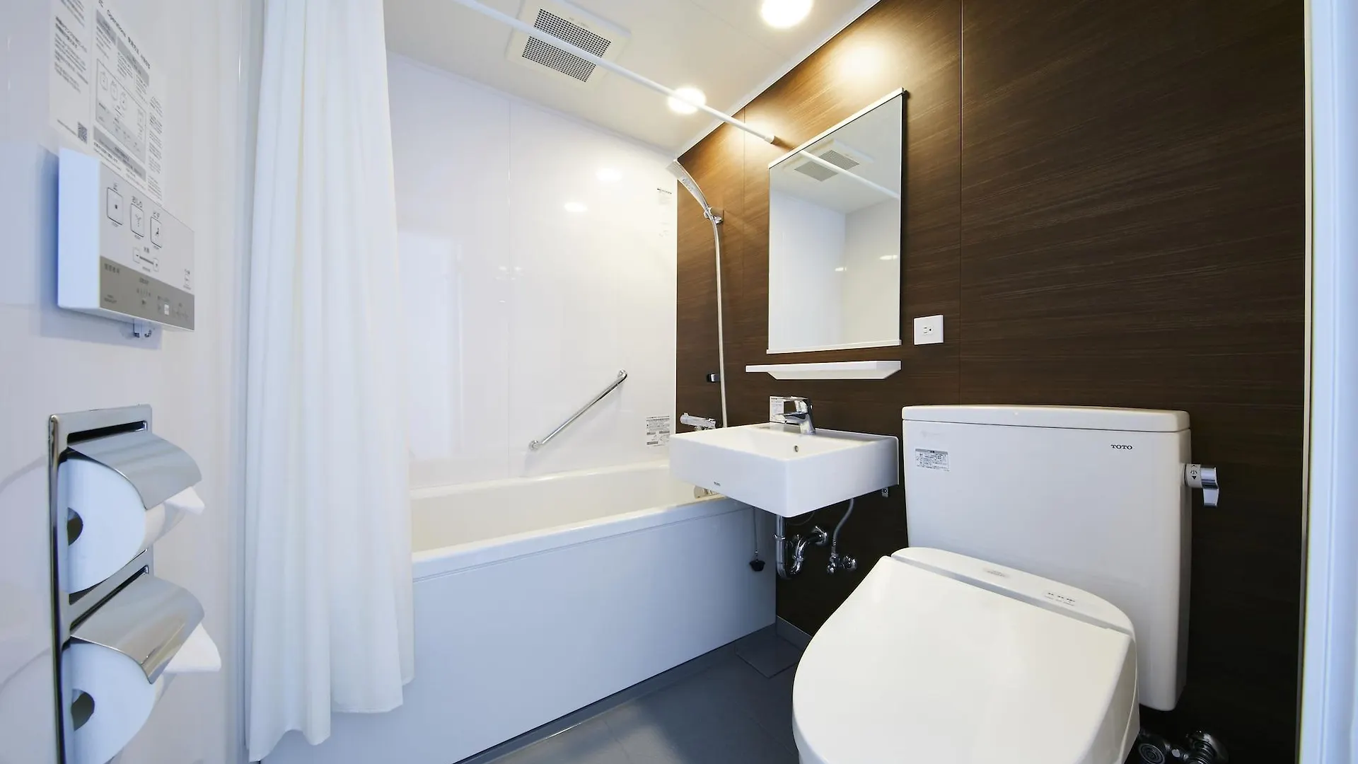 Hotel Intergate Tokyo Kyobashi